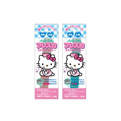 画像1: ハローキティ フレスカ エチケットスプレー