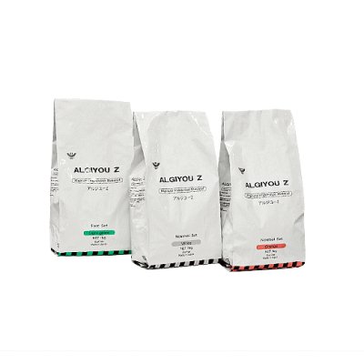 画像1: アルジユーZ