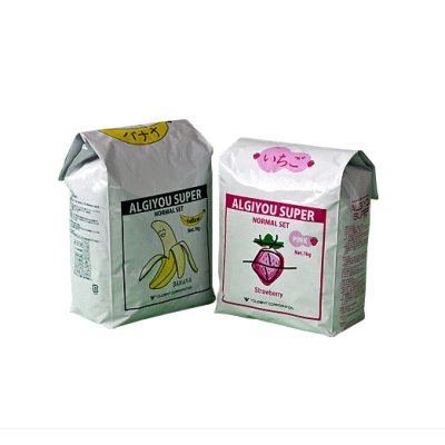 画像1: アルジユースーパー フルーツタイプ