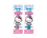 画像: ハローキティ フレスカ エチケットスプレー
