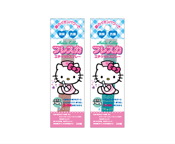 画像1: ハローキティ フレスカ エチケットスプレー (1)