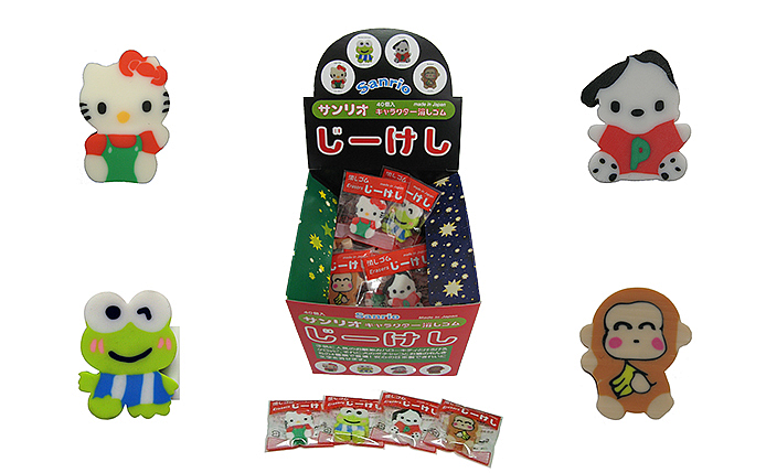 画像1: サンリオ キャラクター消しゴム　じーけし (1)