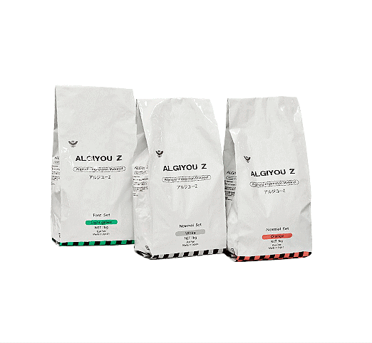 画像1: アルジユーZ (1)